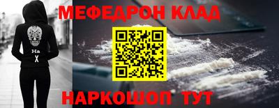сатива Лесосибирск