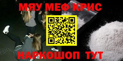 героин Ликино-Дулёво