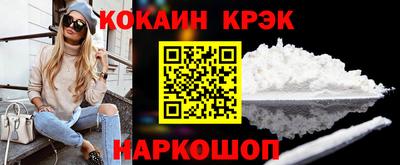 сатива Лесосибирск