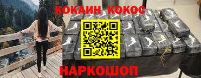 сатива Лесосибирск