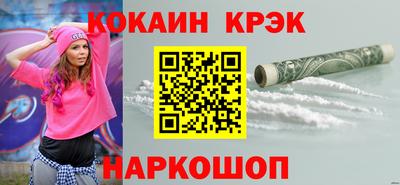 сатива Лесосибирск