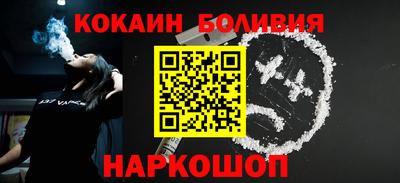 героин Ликино-Дулёво