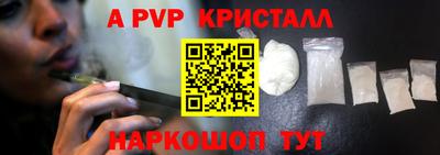 героин Ликино-Дулёво