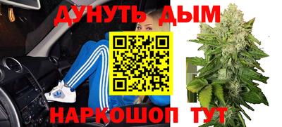 героин Ликино-Дулёво