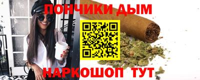 героин Ликино-Дулёво
