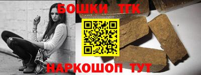 героин Ликино-Дулёво