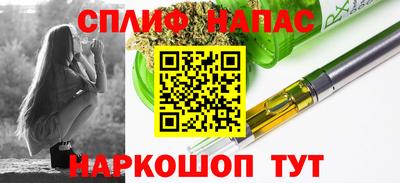 героин Ликино-Дулёво