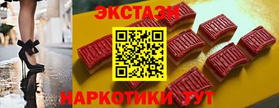 героин Ликино-Дулёво