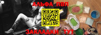 героин Ликино-Дулёво