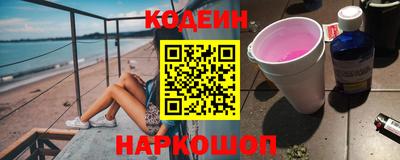 героин Ликино-Дулёво