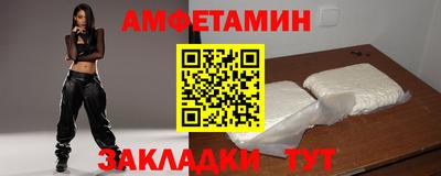 героин Ликино-Дулёво