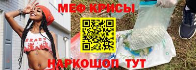 героин Ликино-Дулёво