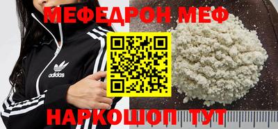 героин Ликино-Дулёво